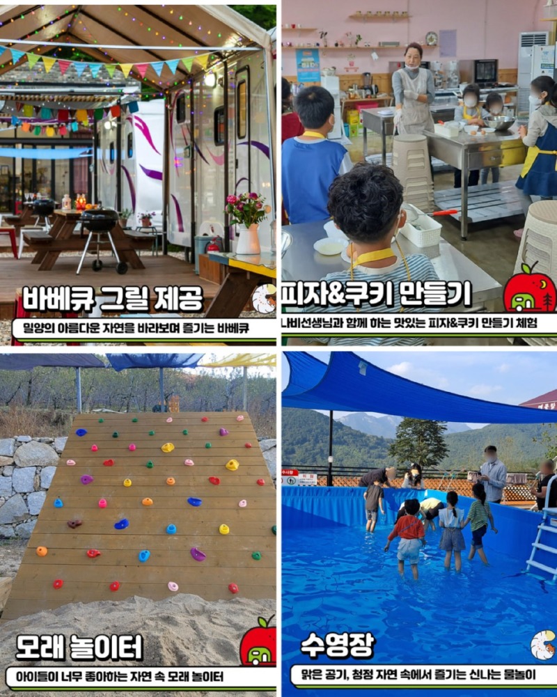 제목을_입력하세요_2 (5).jpg