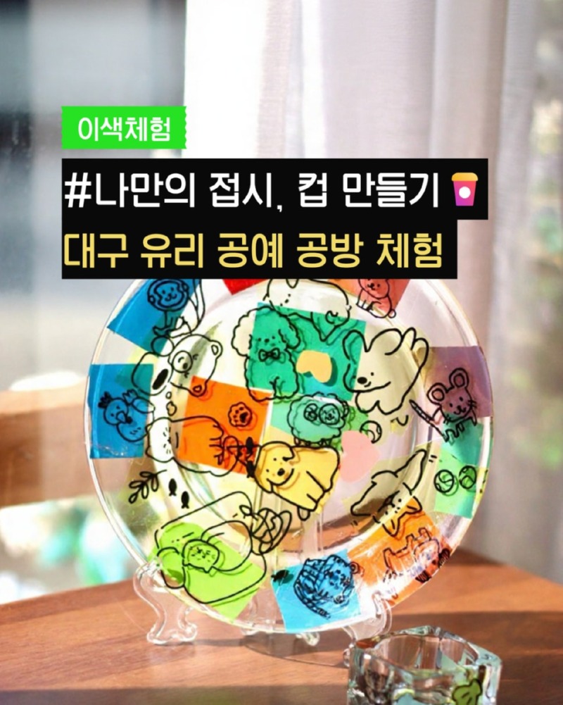 제목을_입력하세요_1 (6).jpg