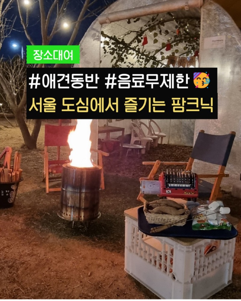 제목을_입력하세요_1 (5).jpg