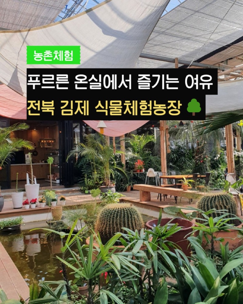 제목을_입력하세요_1 (7).jpg