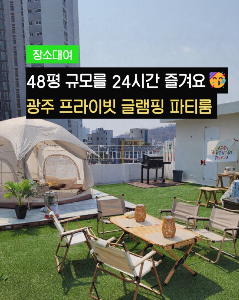 제목을_입력하세요_1 (9).jpg