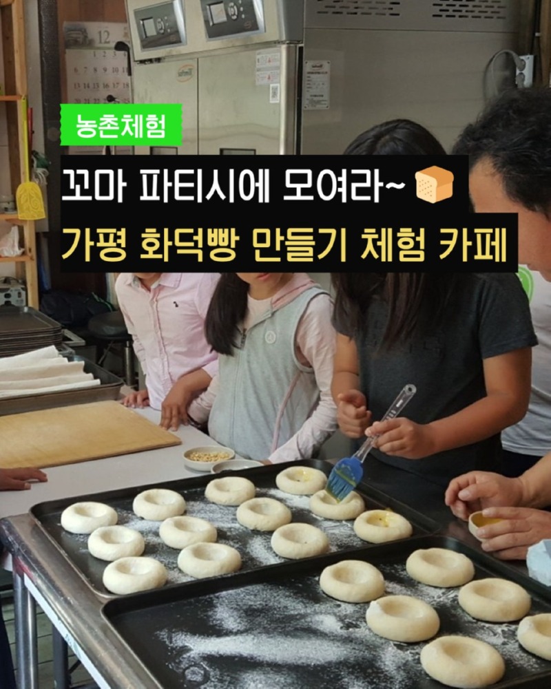 제목을_입력하세요_1 (10).jpg