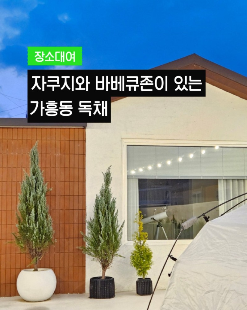제목을_입력하세요_1 (11).jpg