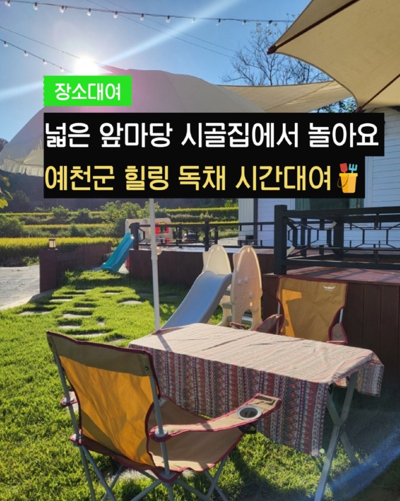 제목을_입력하세요_11.jpg
