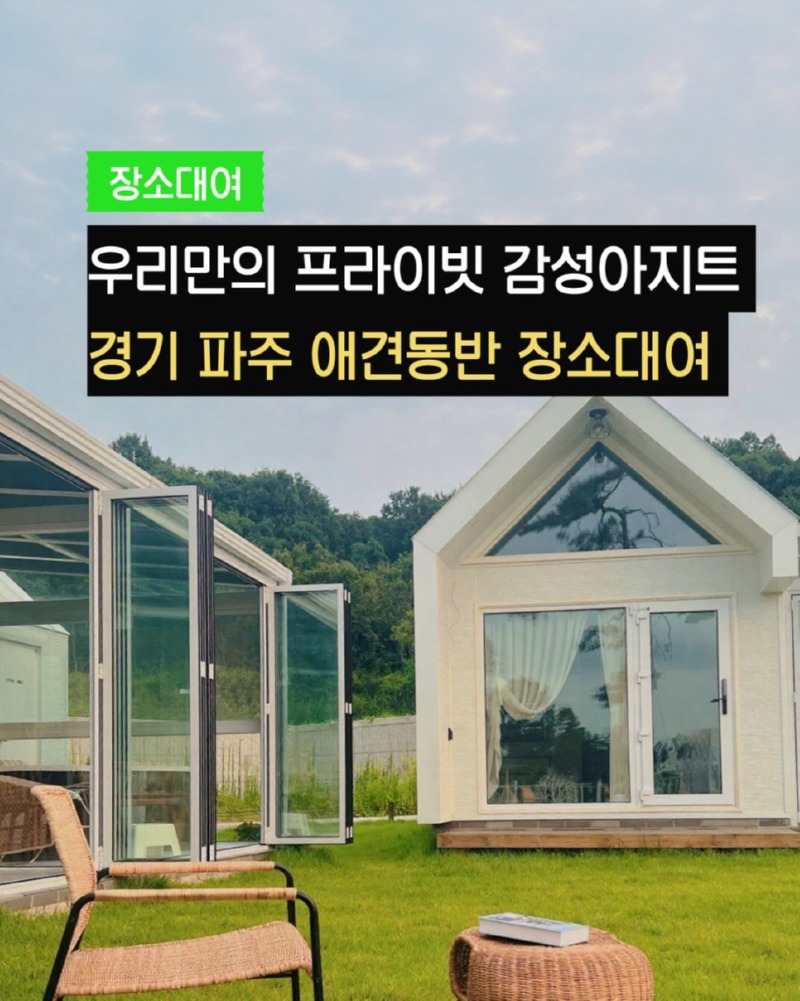 제목을_입력하세요_1 (13).jpg