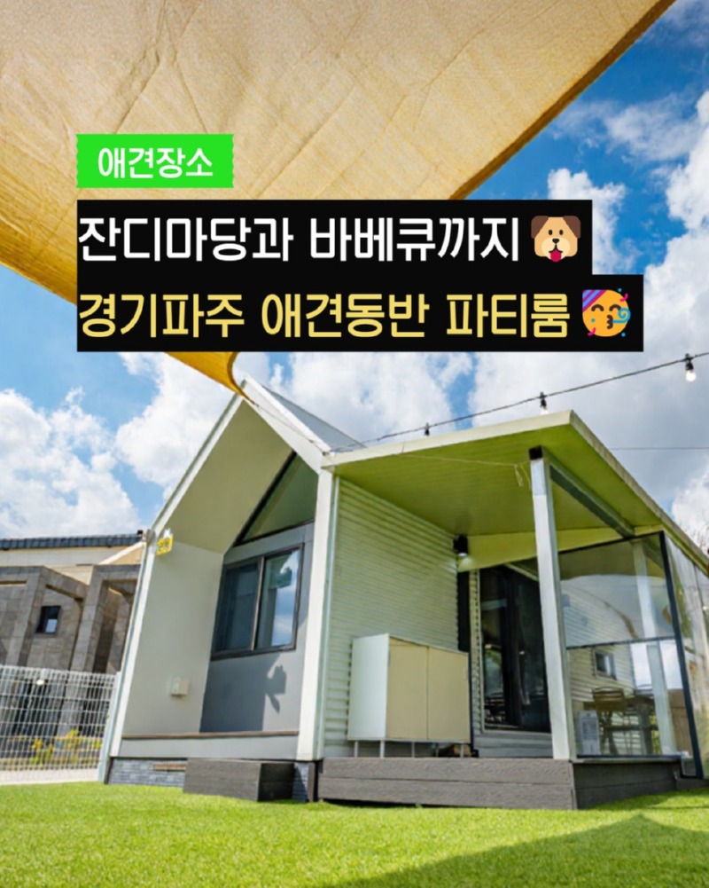 제목을_입력하세요_1 (14).jpg