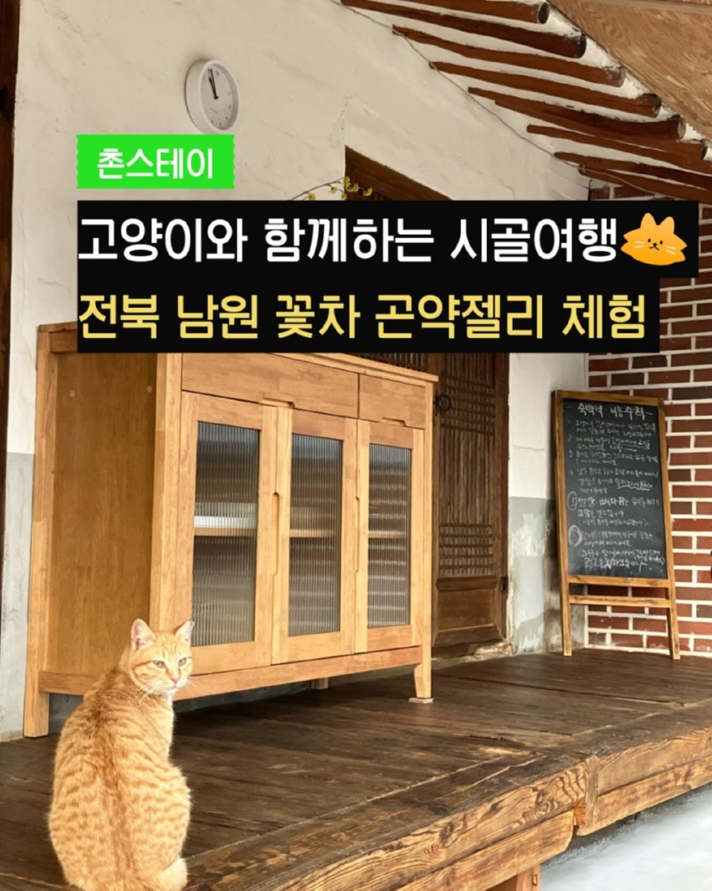 제목을_입력하세요_1 (16).jpg