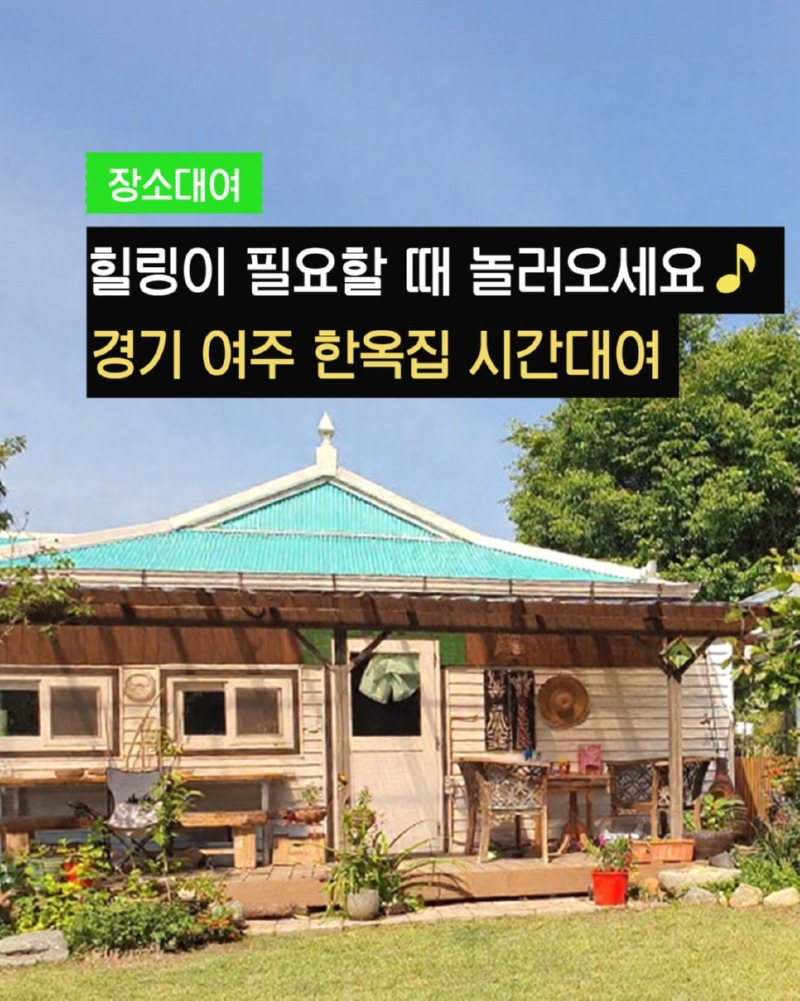 제목을_입력하세요_1 (17).jpg