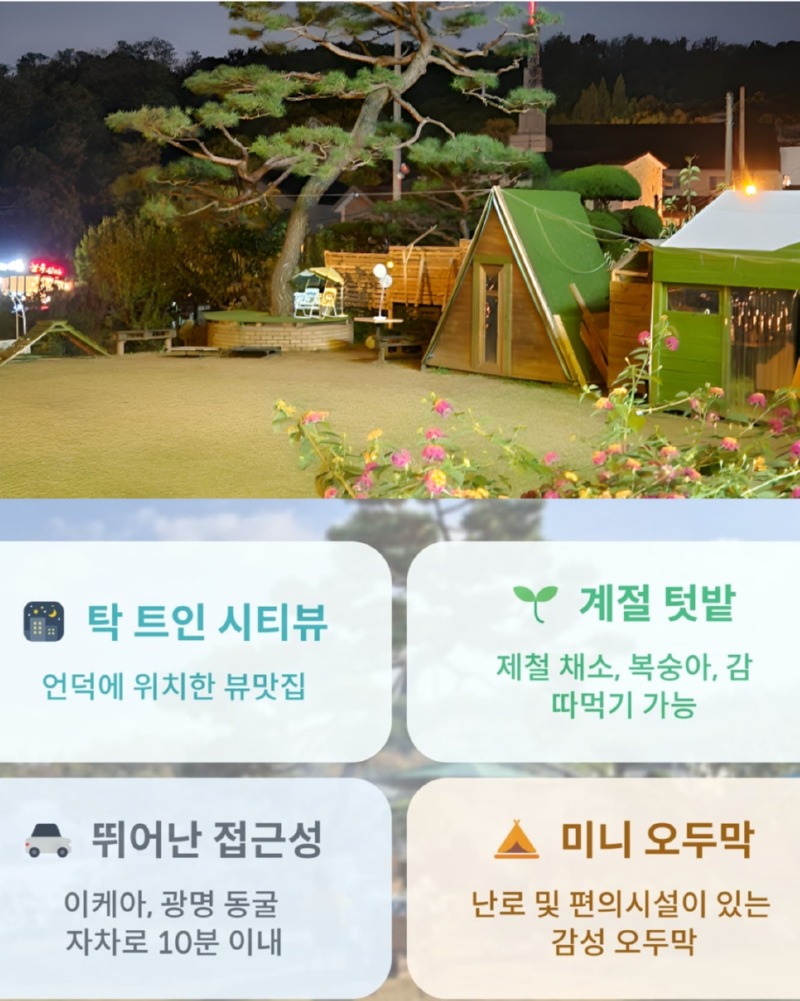 제목을_입력하세요_3 (20).jpg
