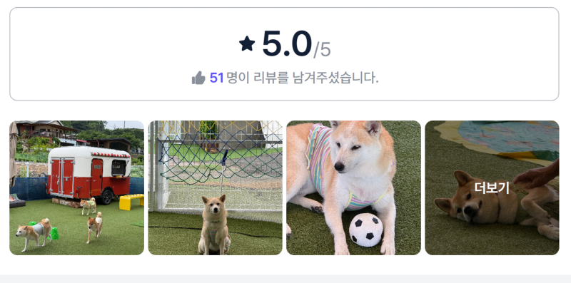 키다리의자.png