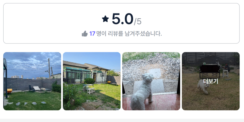 용두리.png