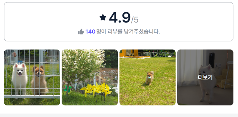 하이폴라떼.png