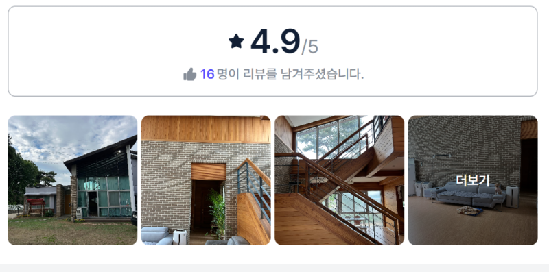 다산방주.png