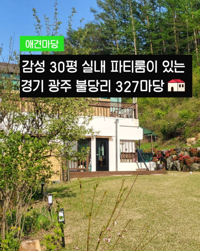 제목을_입력하세요_1 (23).jpg