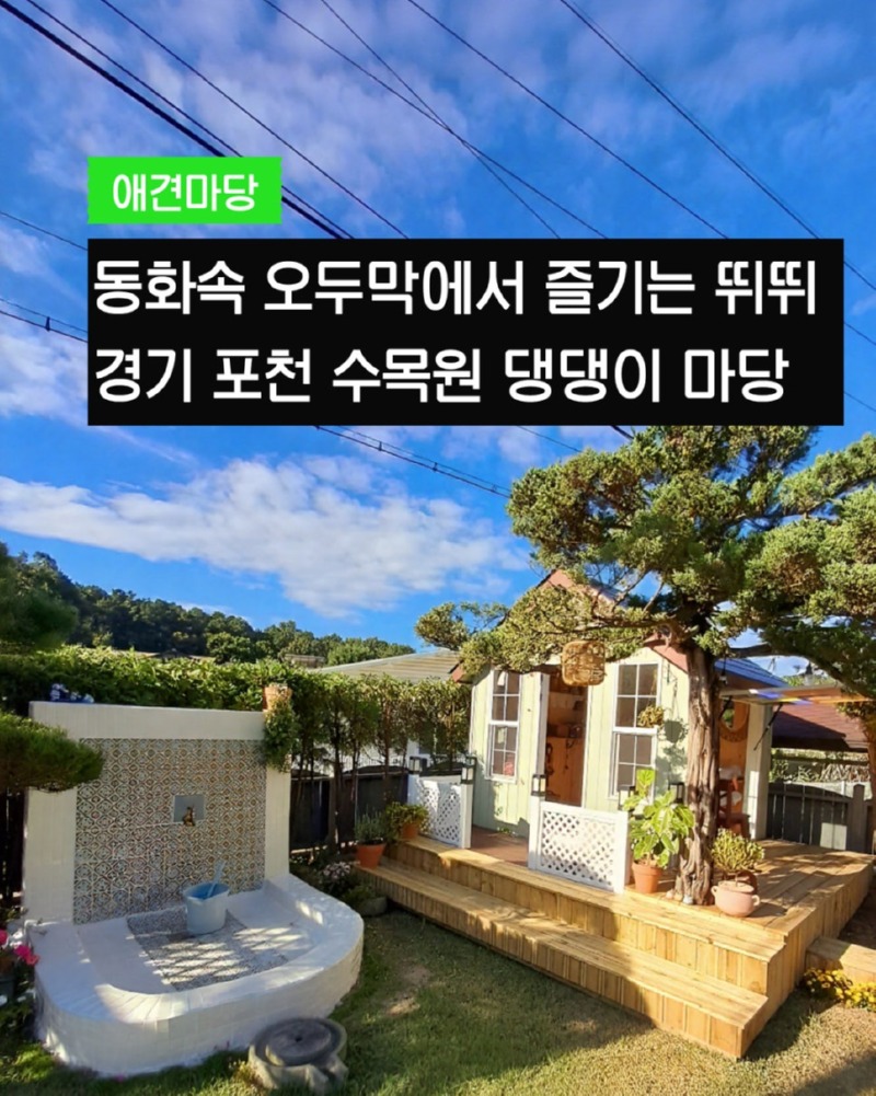 제목을_입력하세요_1 (24).jpg