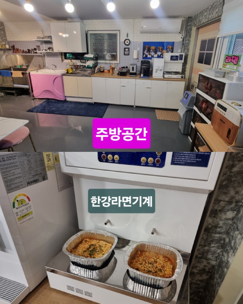 제목을_입력하세요_7 (22).jpg