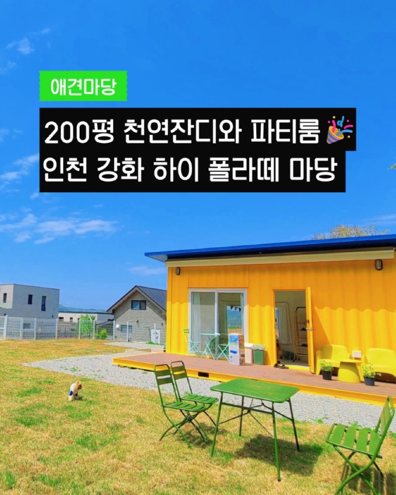 제목을_입력하세요_1 (23).jpg