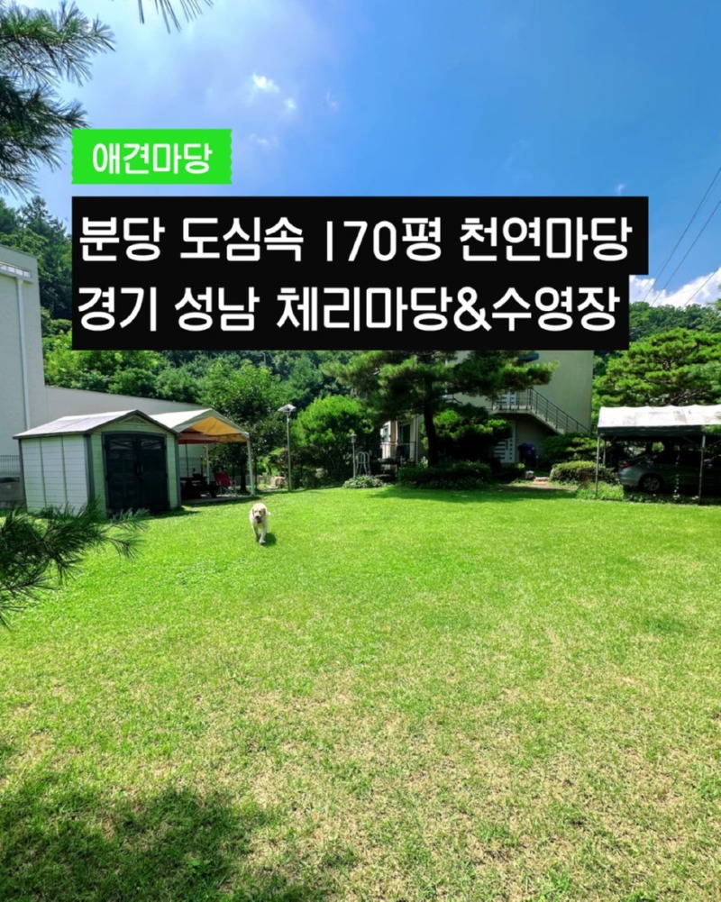 제목을_입력하세요_1 (24).jpg