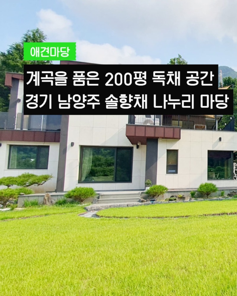 제목을_입력하세요_2 (22).jpg