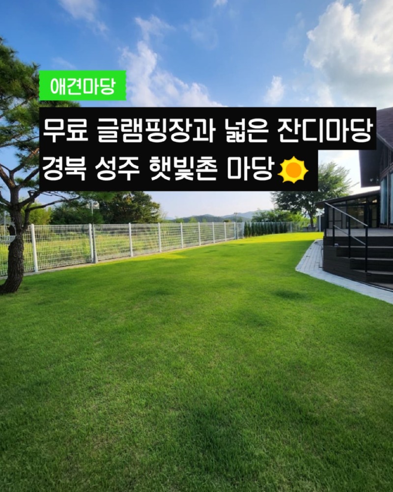 제목을_입력하세요_1 (23).jpg