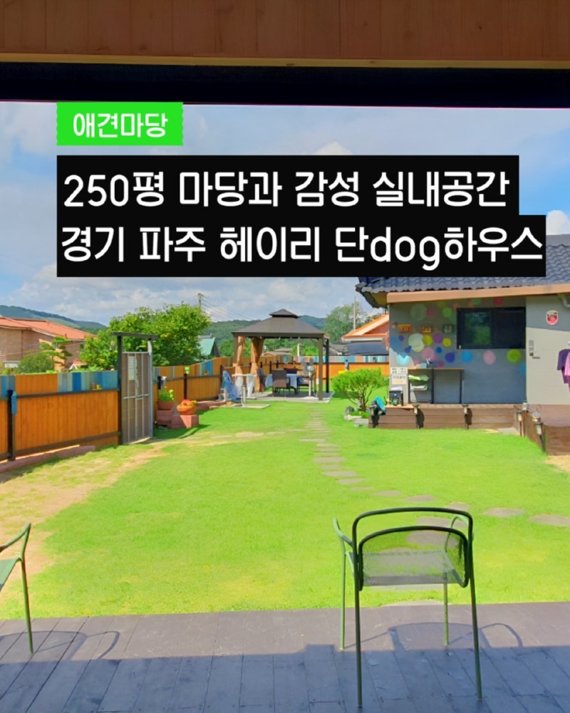 제목을_입력하세요_1 (23).jpg