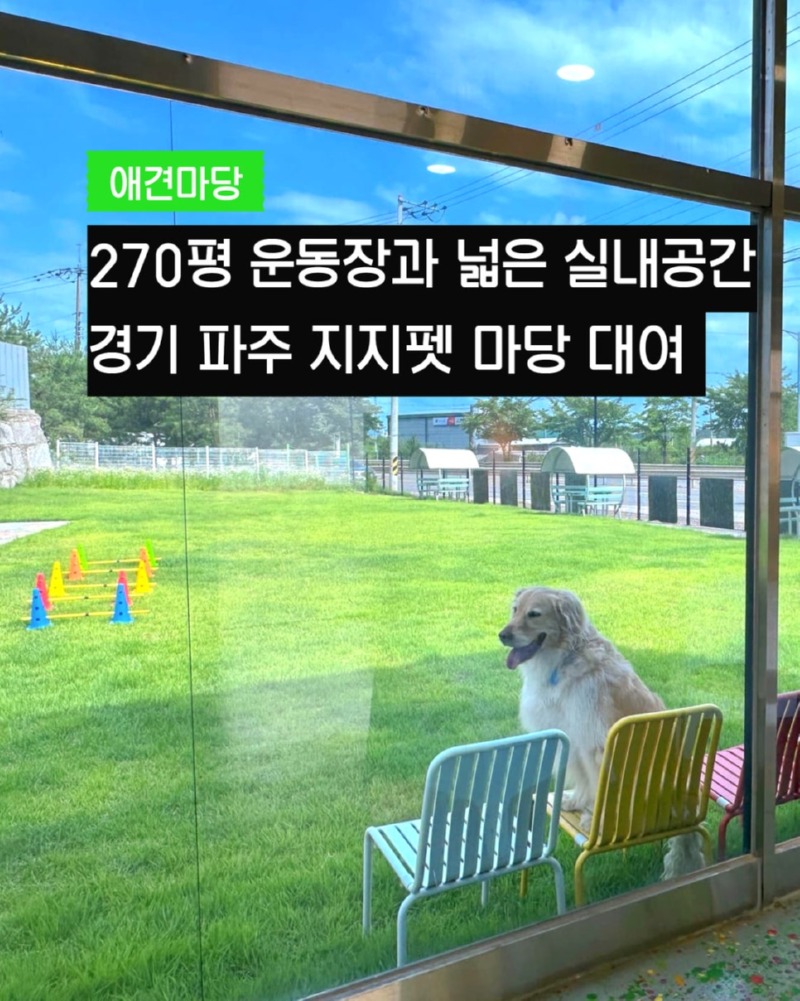제목을_입력하세요_1 (25).jpg