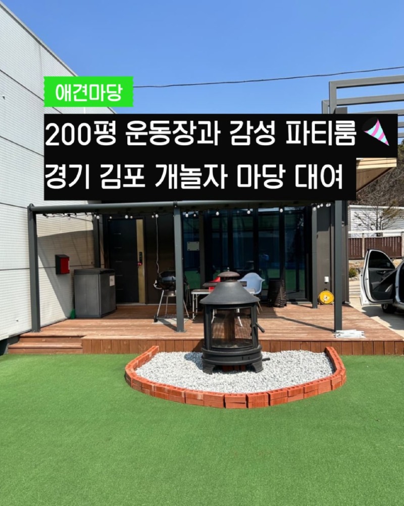 제목을_입력하세요_1 (26).jpg