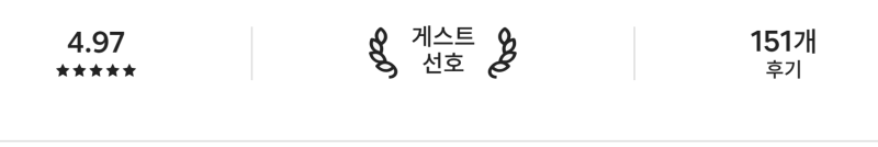 희나리리.png