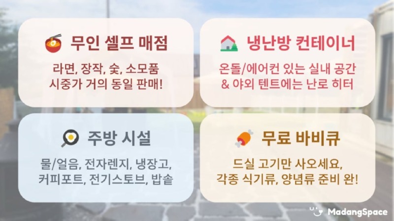 b.jpg