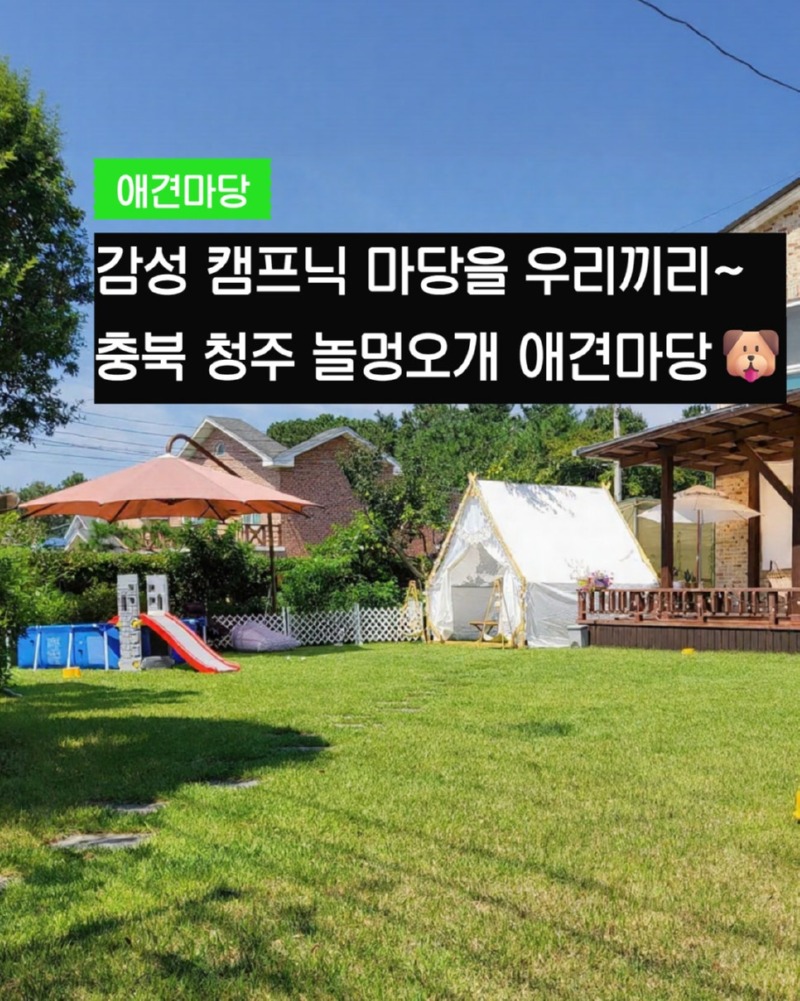 제목을_입력하세요_1 (25).jpg