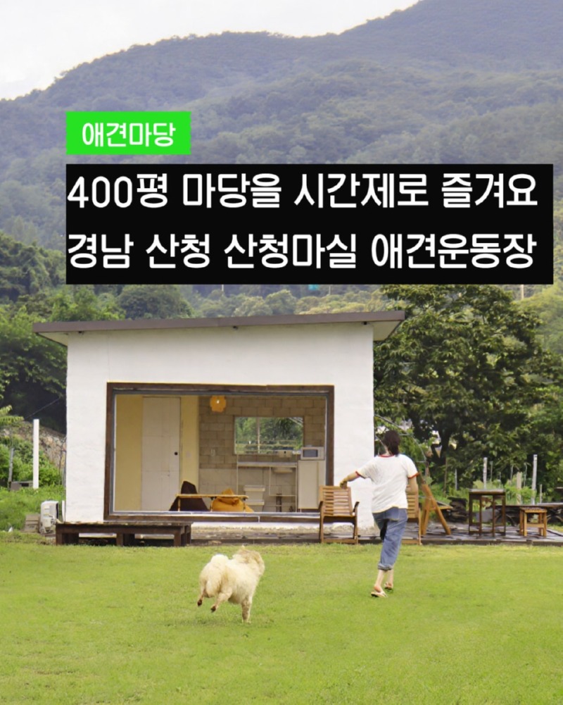 제목을_입력하세요_1 (26).jpg