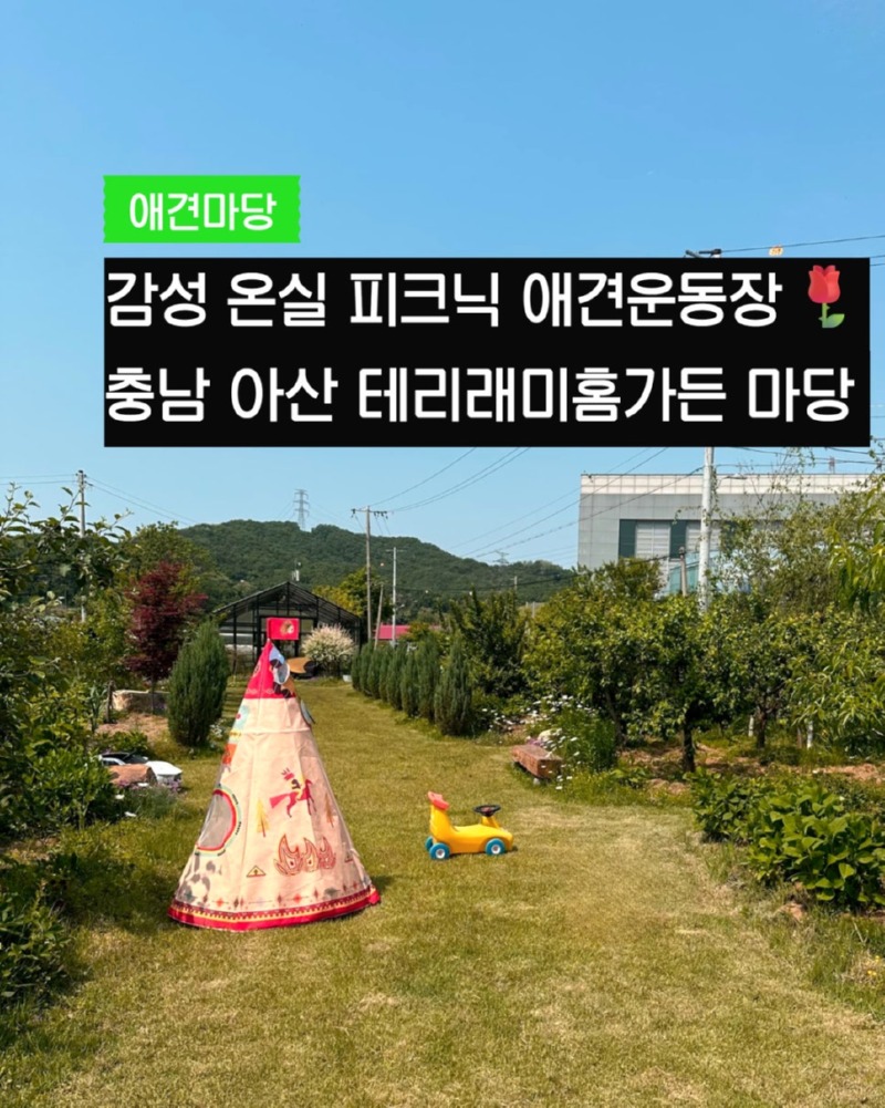 제목을_입력하세요_1 (27).jpg