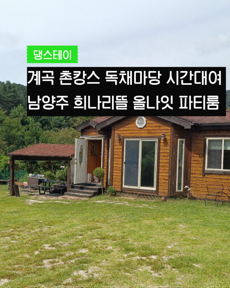 제목을 입력하세요 - 2025-09-16T195210.111.jpg
