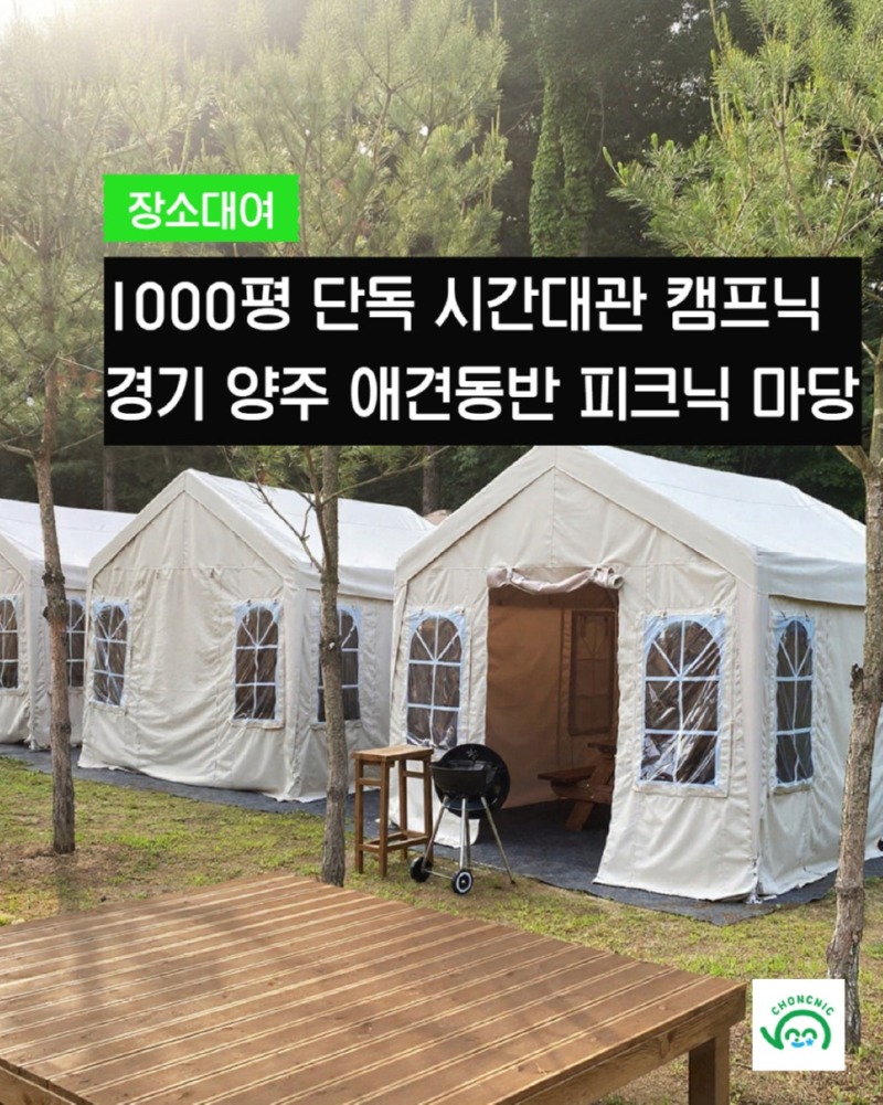 제목을_입력하세요_(56).jpg