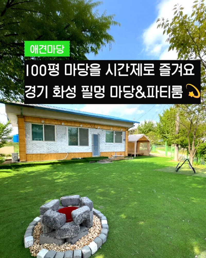제목을_입력하세요_1 (22).jpg
