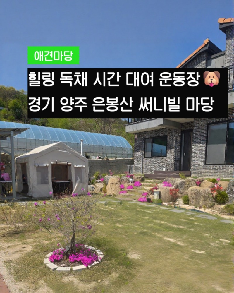 제목을_입력하세요_1 (22).jpg