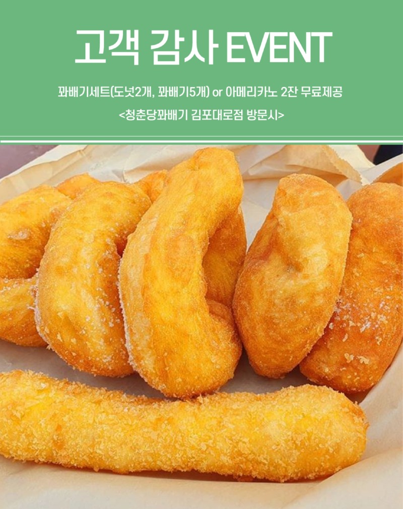 제목을 입력하세요 - 2025-10-25T230015.074.jpg