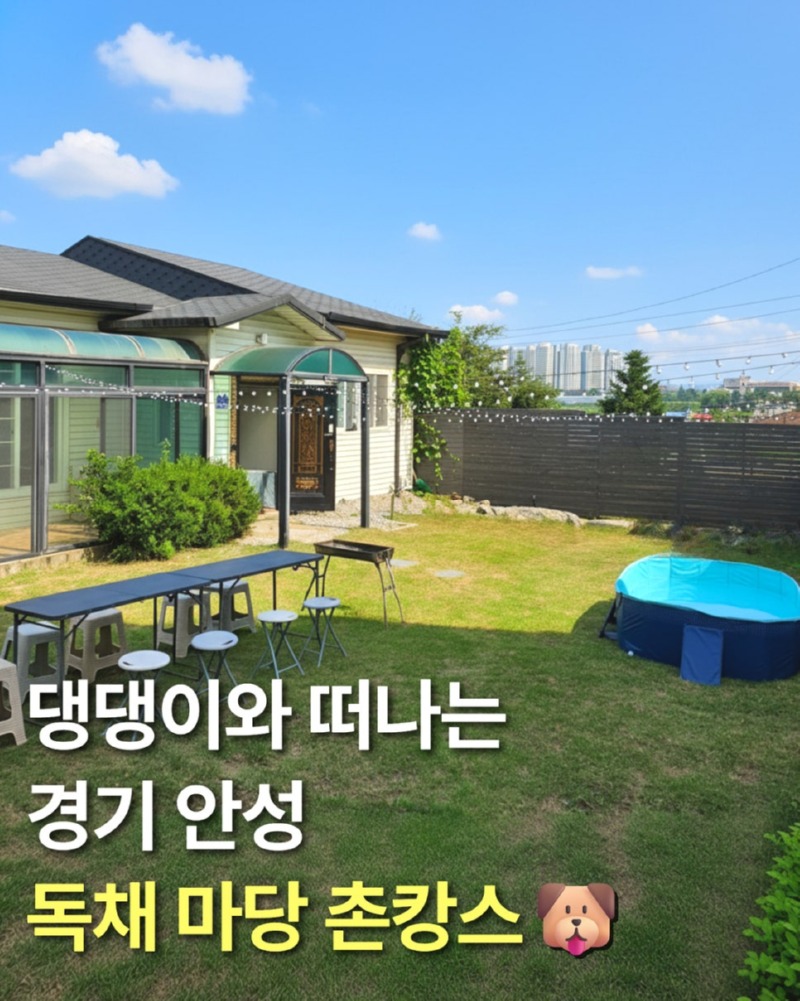 용두리_1.jpg