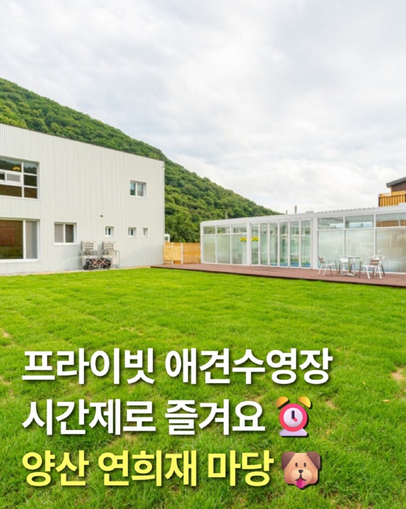 연희재_1.jpg