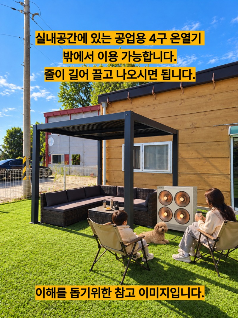 제목을 입력하세요 (53).jpg