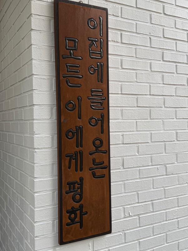 포토 리뷰